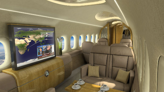 aerion cabin